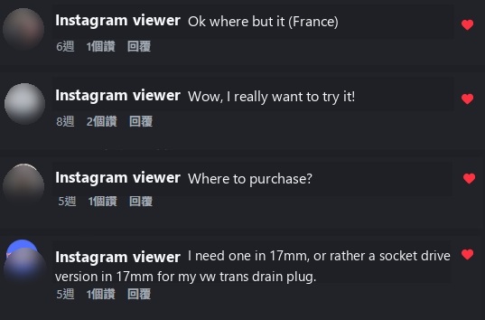 Anonymized Instagram viewer comments showing purchase inquiries, trial interest, and a 17mm size request